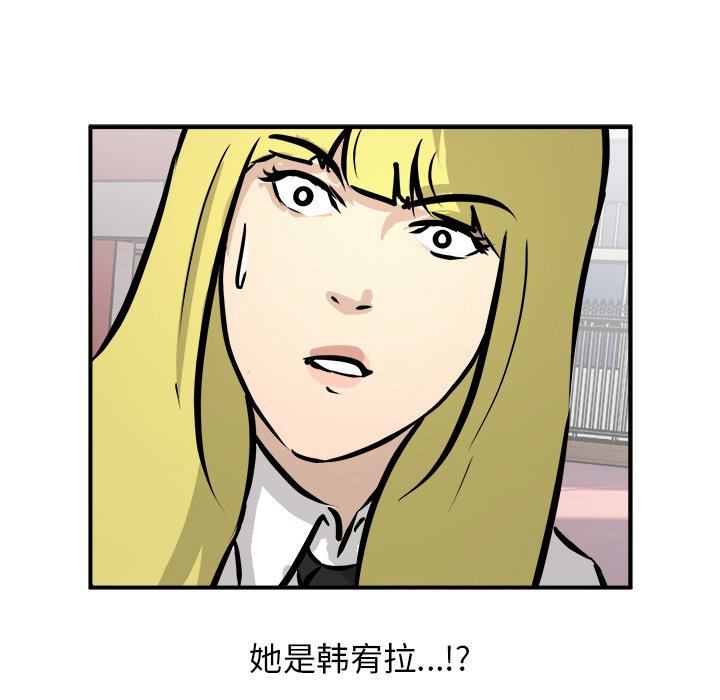 第39話 - 第98张
