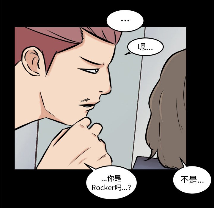 第4話 - 第108张