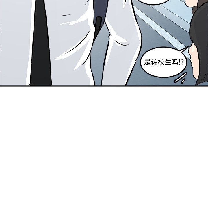 第4話 - 第119张