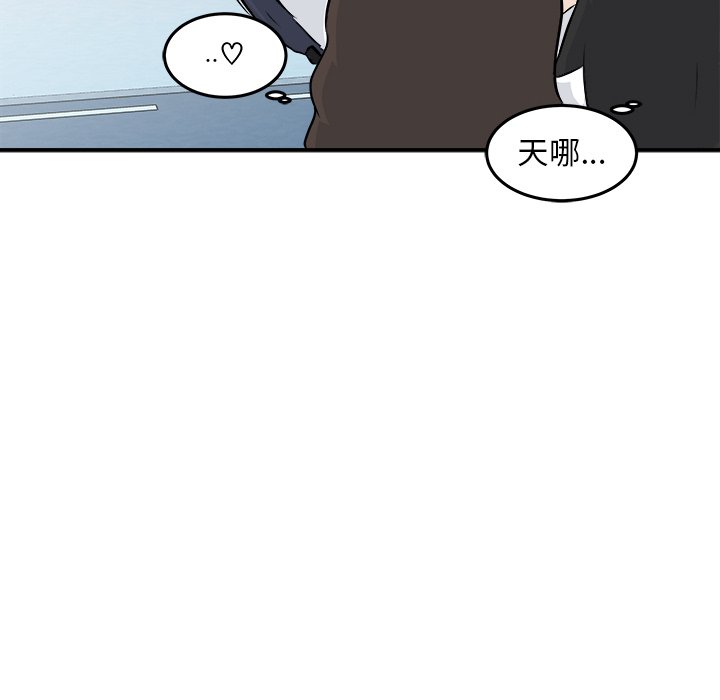 第4話 - 第122张