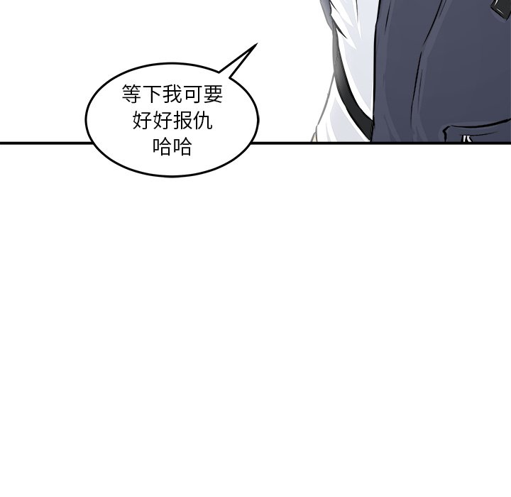 第4話 - 第127张
