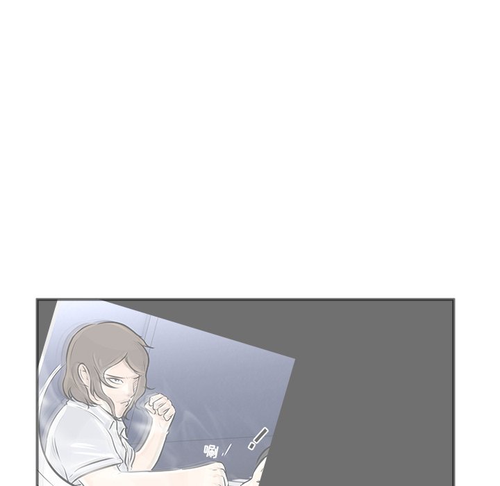 第4話 - 第42张