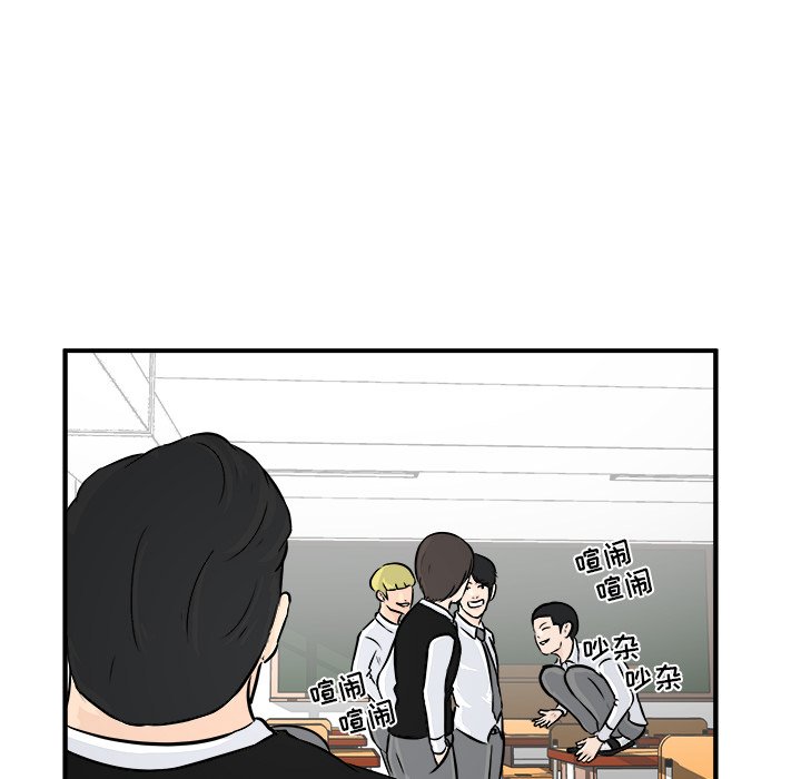第4話 - 第57张