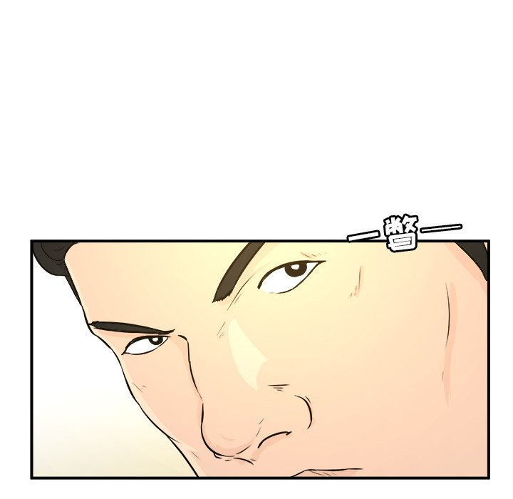 第4話 - 第63张