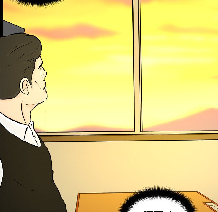 第4話 - 第65张