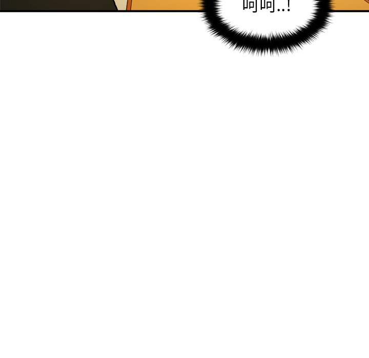 第4話 - 第66张