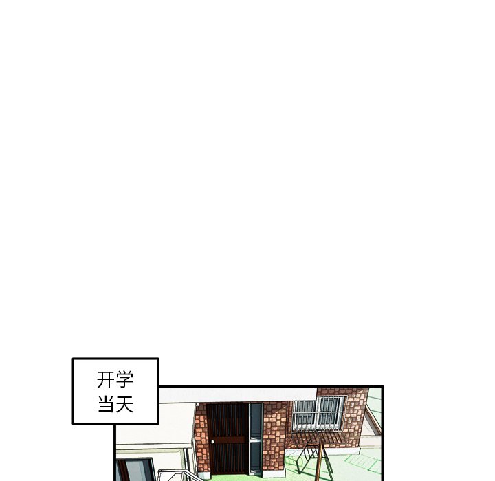 第4話 - 第67张