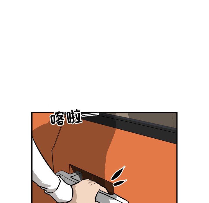 第40話 - 第125张