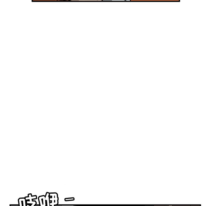 第40話 - 第126张