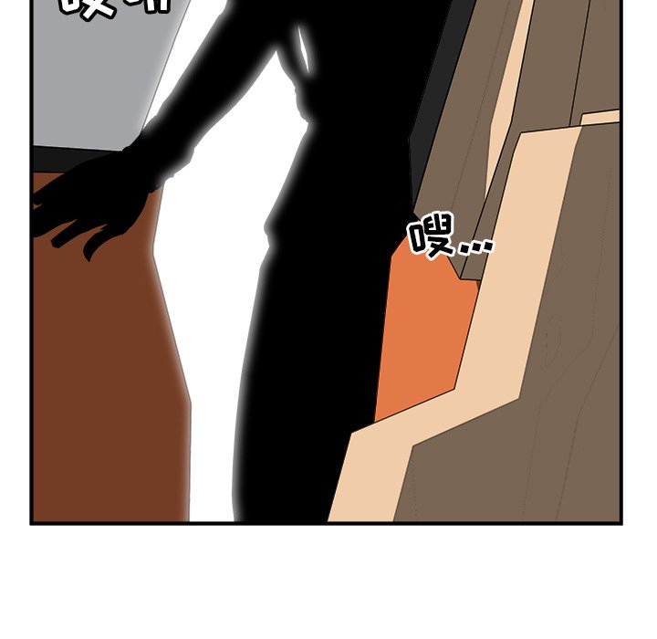第40話 - 第127张