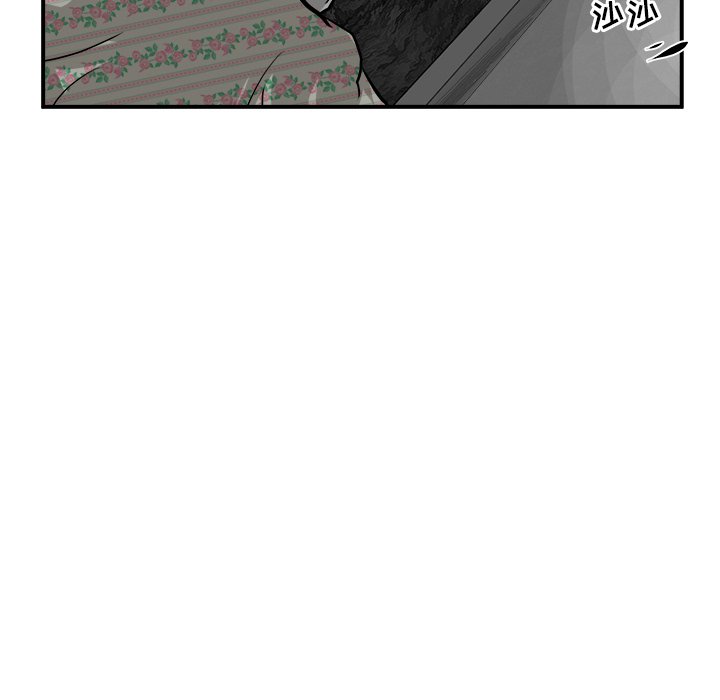 第40話 - 第24张