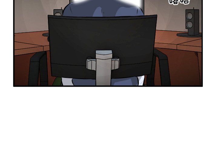第40話 - 第3张