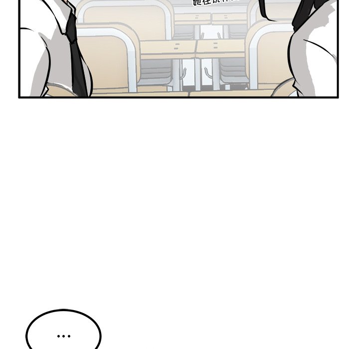 第40話 - 第49张