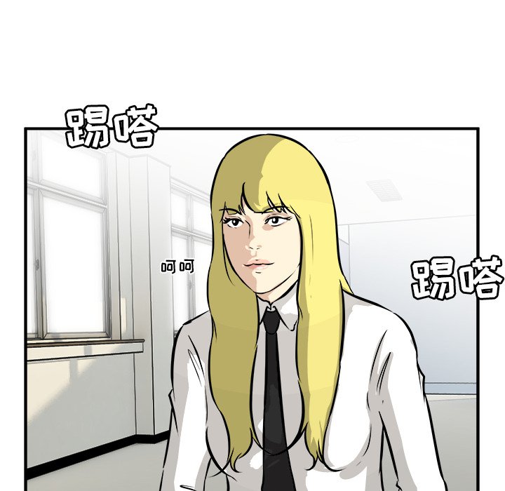 第40話 - 第57张
