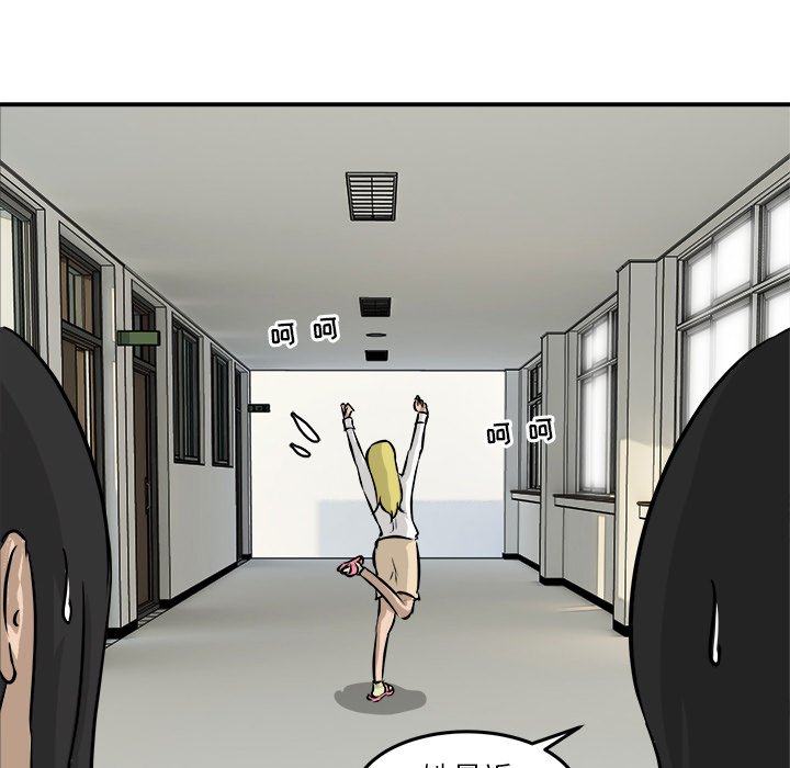 第40話 - 第69张