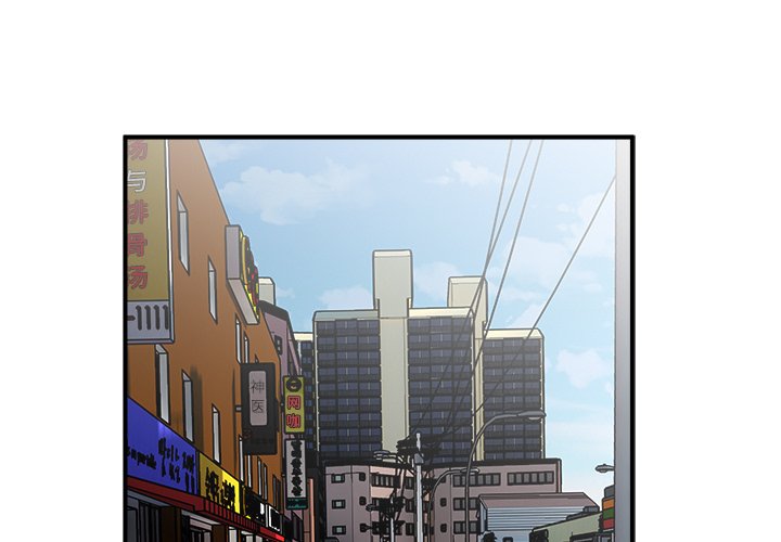 第41話 - 第0张