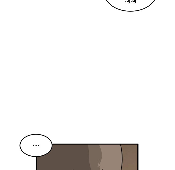 第41話 - 第40张