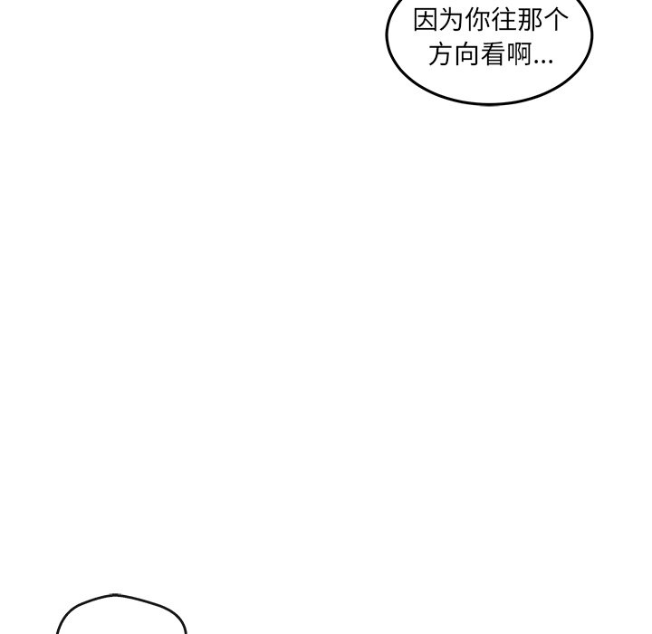 第41話 - 第48张
