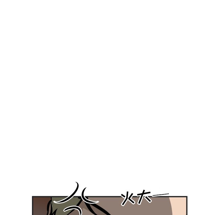 第41話 - 第54张