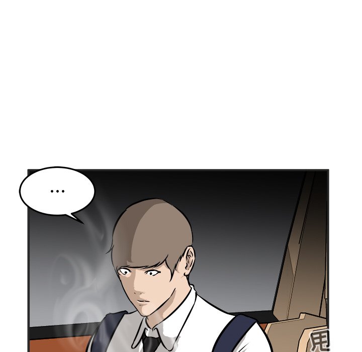 第41話 - 第58张