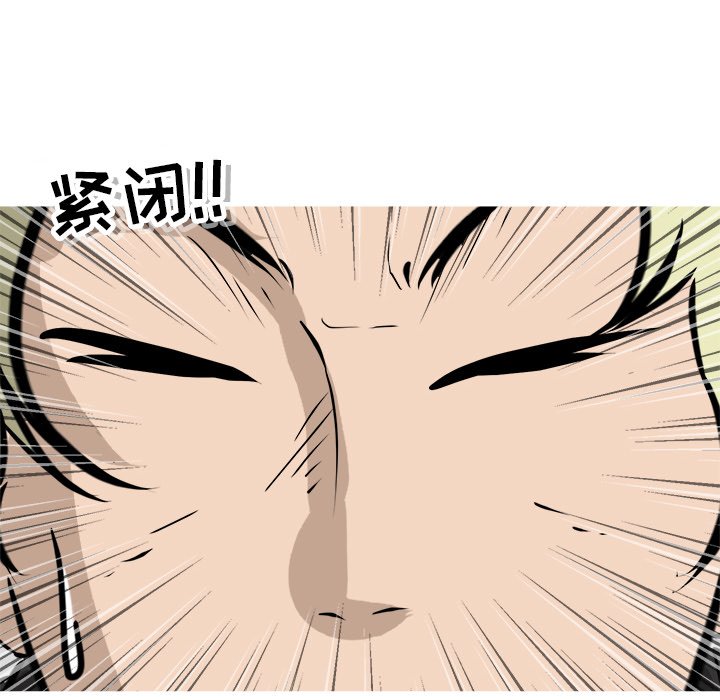 第42話 - 第79张