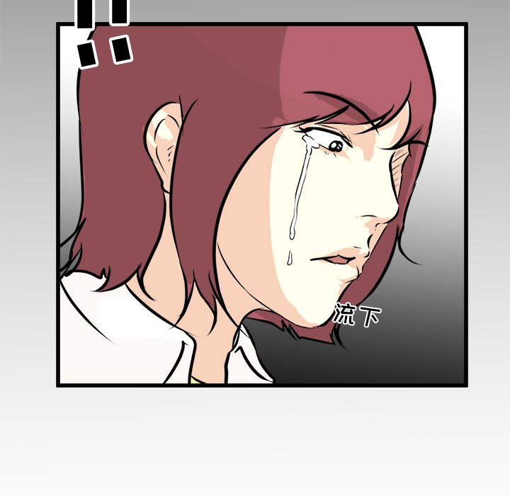 第43話 - 第126张