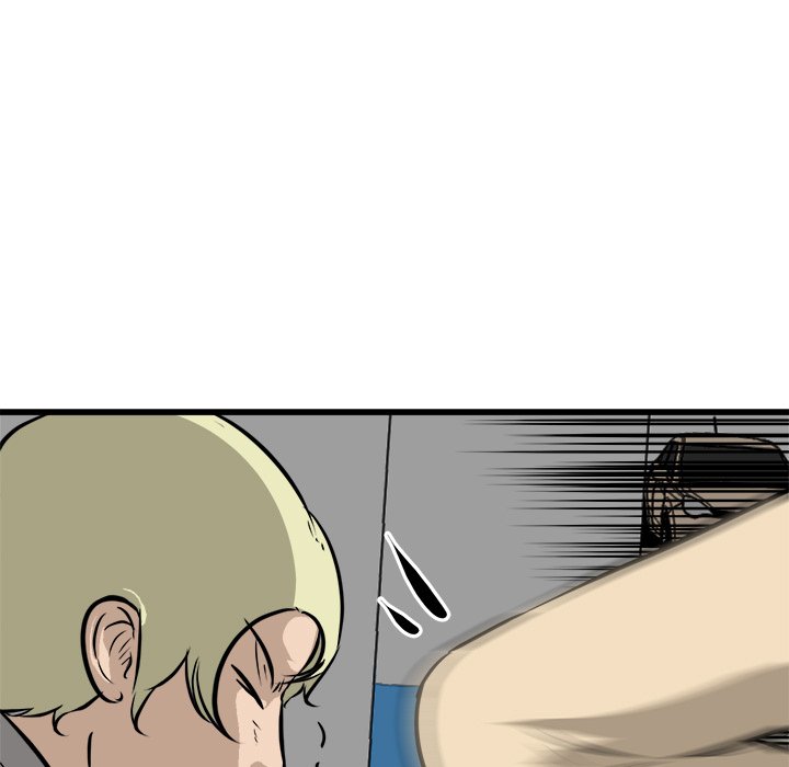 第43話 - 第6张