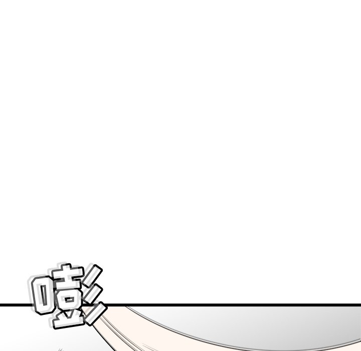 第44話 - 第122张