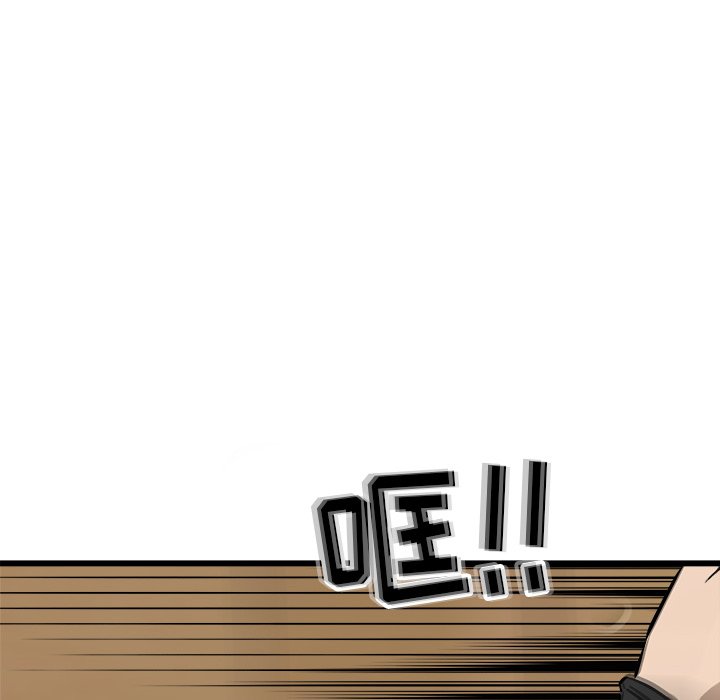 第44話 - 第136张