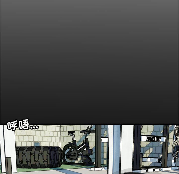 第44話 - 第25张