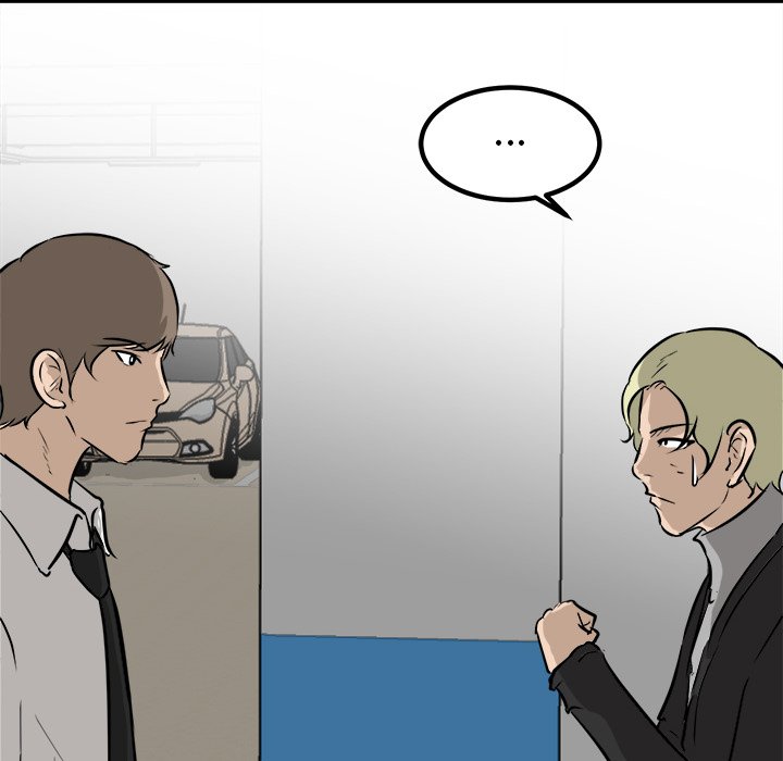 第44話 - 第44张