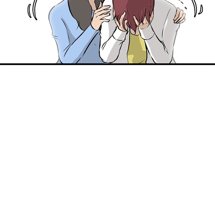 第44話 - 第7张
