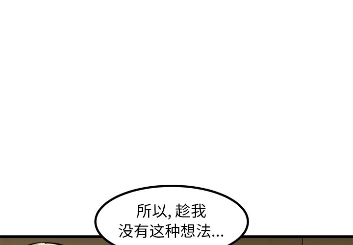 第45話 - 第0张