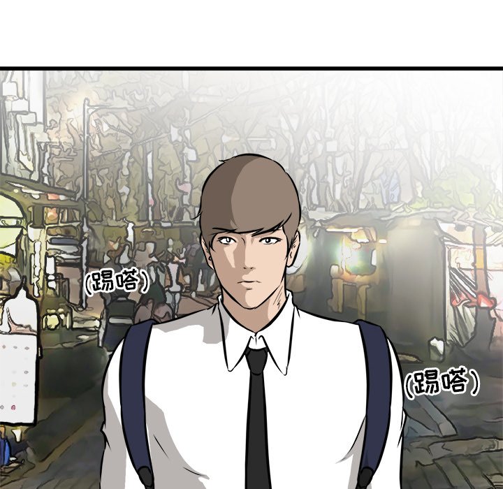 第45話 - 第113张