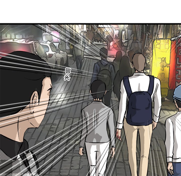 第45話 - 第124张
