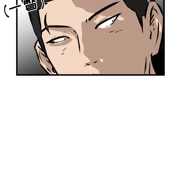 第45話 - 第128张