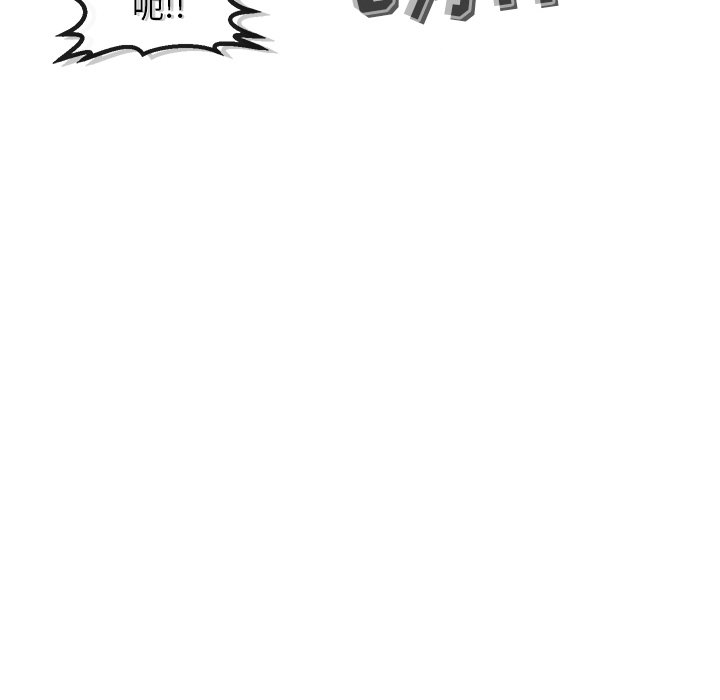 第45話 - 第35张