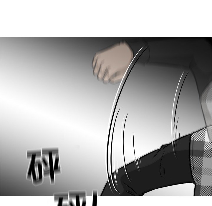 第45話 - 第83张