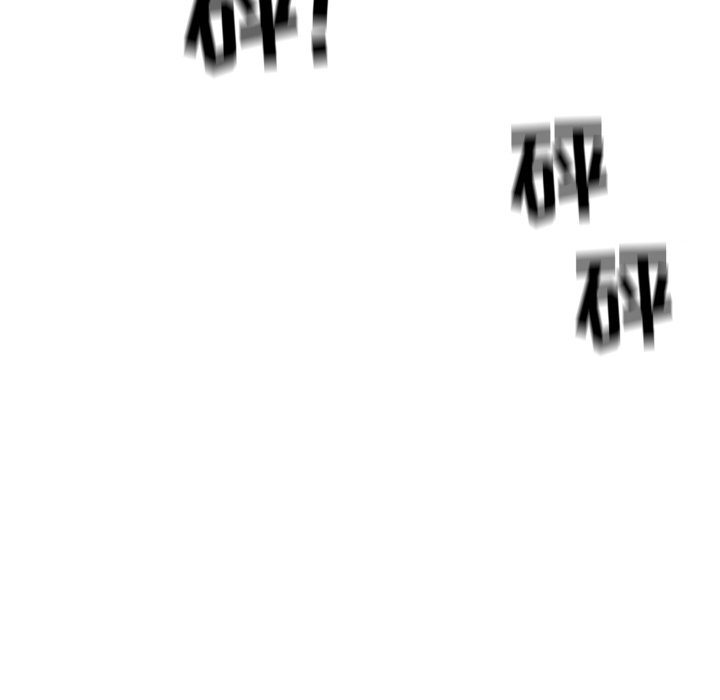 第45話 - 第84张