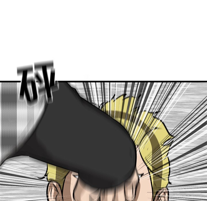 第45話 - 第87张
