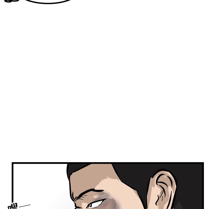 第46話 - 第26张