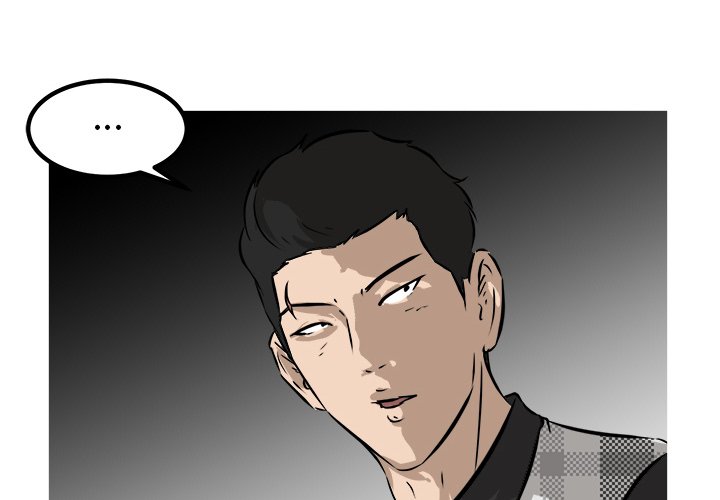 第46話 - 第3张