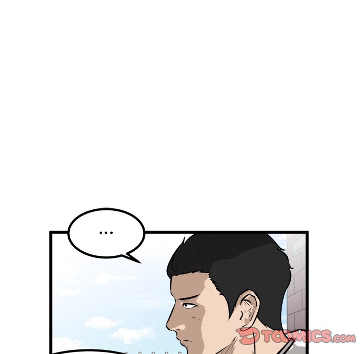 第46話 - 第47张