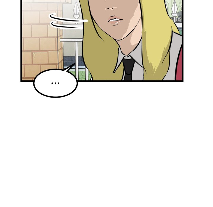 第46話 - 第76张