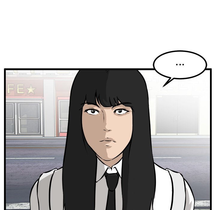 第46話 - 第77张