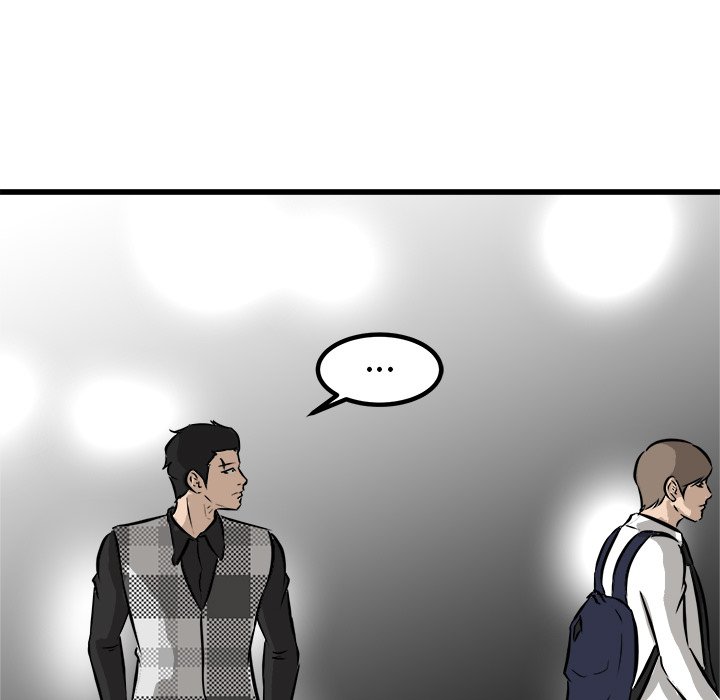 第46話 - 第8张