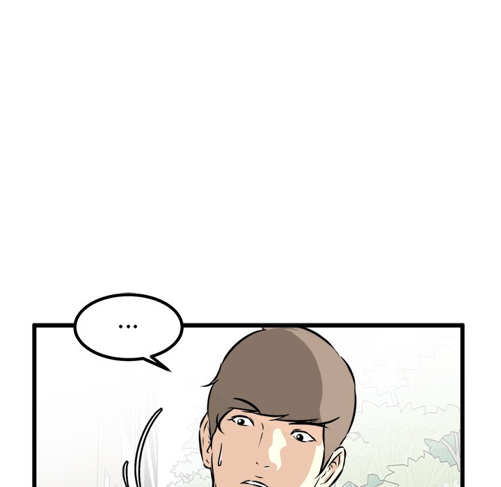 第46話 - 第80张