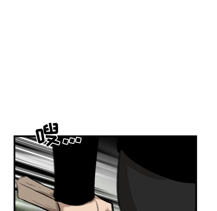 第46話 - 第89张