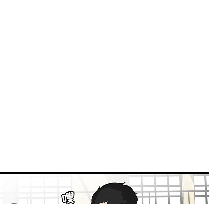 第47話 - 第10张