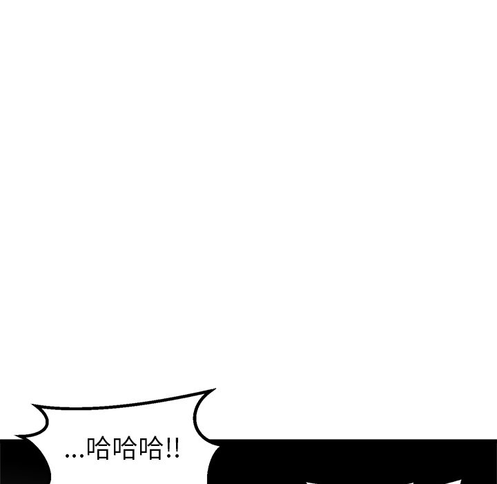 第47話 - 第100张